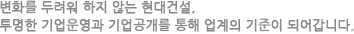 투자정보 설명