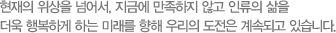 홍보센터 설명